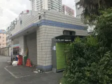 茂兴大厦 2室1厅 东南 南