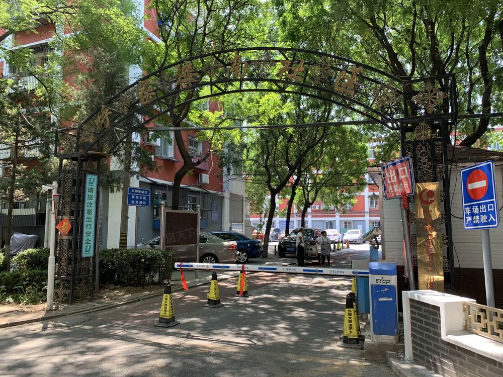 小区相关图