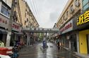 永德小区(永北)实景图