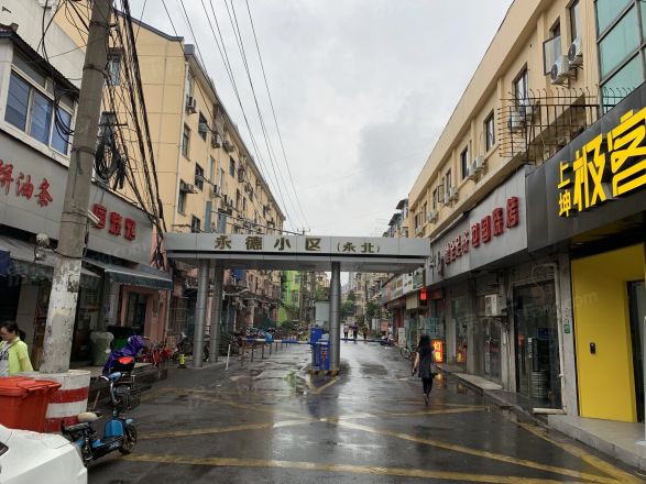 永德小区(永北)实景图