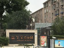 富力金禧花园2室1厅南