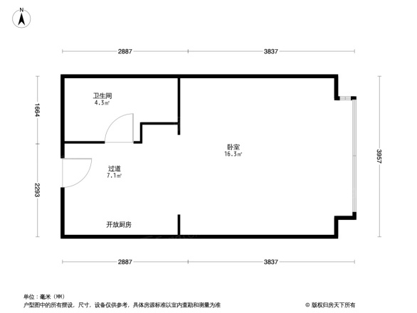 海晟名苑