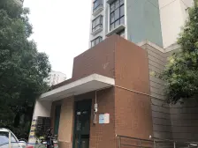 近地铁 中间楼层,随时看房 无抵押 业主诚意