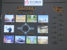 斗南花市地铁口旁精装修三房双卫.房东急售.随时可看