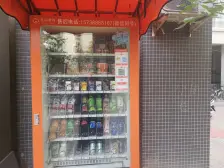 香港城一房急售采光好 拎包入住 看房方便