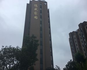 德盛家园简装2房朝南有钥匙