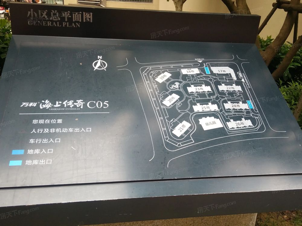 小区相关图