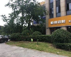 恒银铂悦 复式精装公寓 朝南近地铁口
