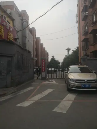 三间房西里实景图