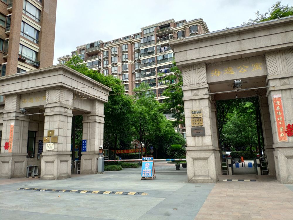 小区相关图