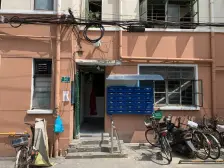 35.61平南向精致一室房源