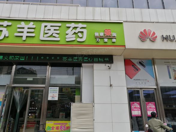 力宝国际公寓实景图