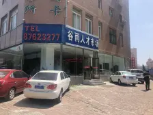 安盛商圈,别看vr现在都收拾了,产权清晰,交通便利。