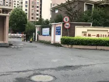 满天星商圈旁 南北两房 采光好 出行便利 生活方便