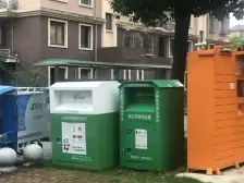 户型方正,采光视野通风好,业主诚意出售