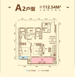 拓基鼎元观邸3室2厅1厨2卫建面112.54㎡