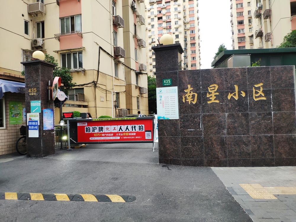 小区相关图