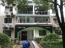 品质小区,业主急售,一梯两户,两房朝南,精装修