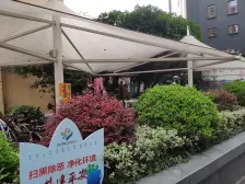 新上好房,看小区花园,配套成熟,诚意出售