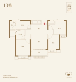 恒大御府3室2厅1厨1卫建面99.37㎡