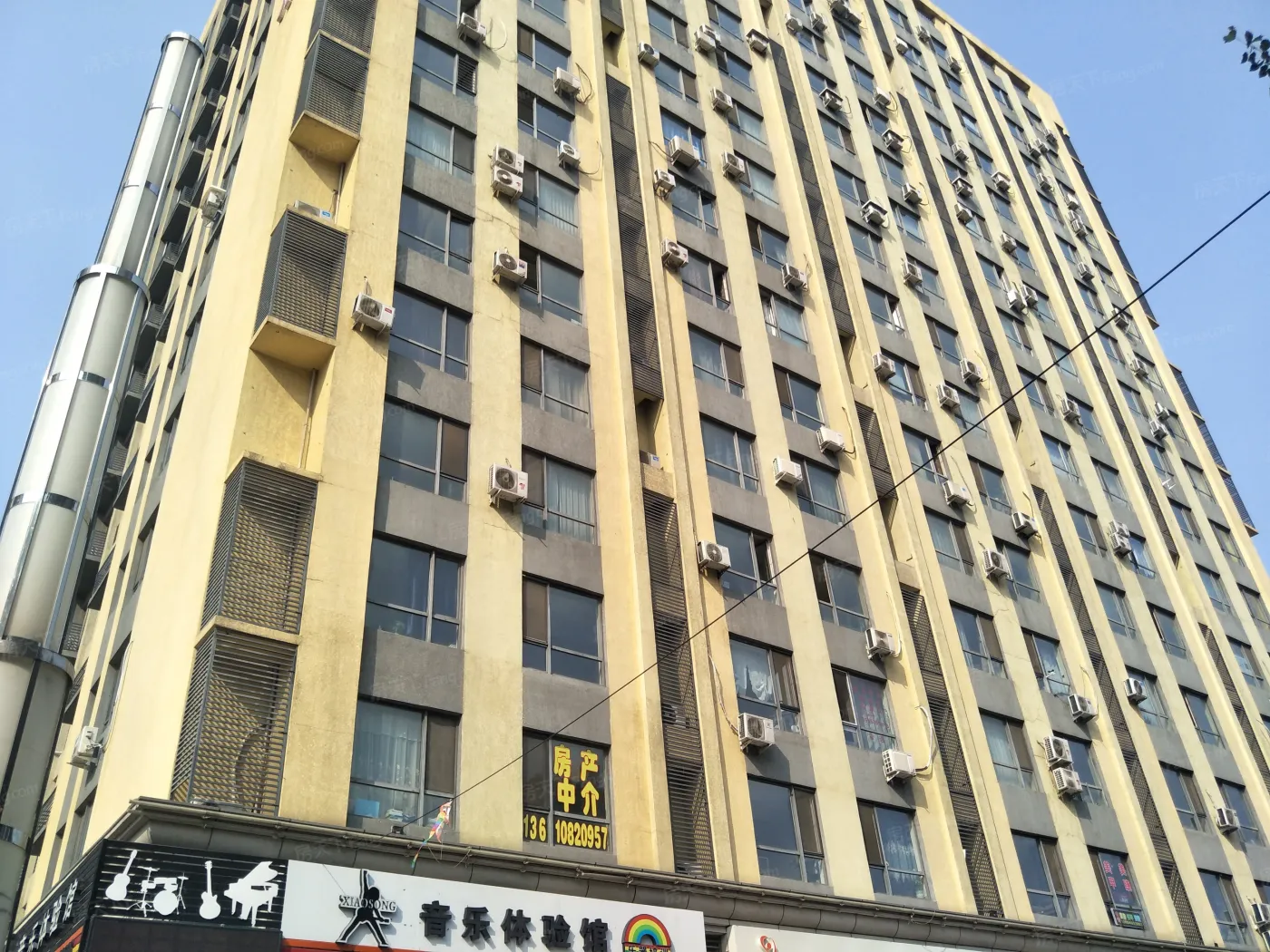 红星国际-沈阳房天下