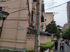 真心便宜!中楼层+安静位置+采光好+急售!