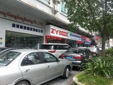 莞英天海大厦电梯精装4房业主急售