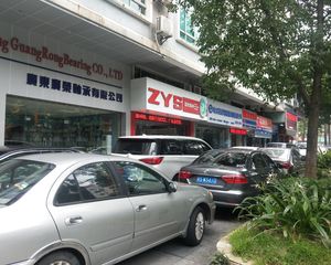 莞英天海大厦电梯精装4房业主急售