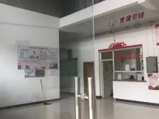 新汇绿苑二村3室南朝向290.00万元/套出售