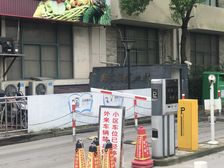 浦江·新汇绿苑·3室·2厅