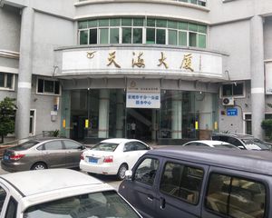 天海大厦4室2厅东