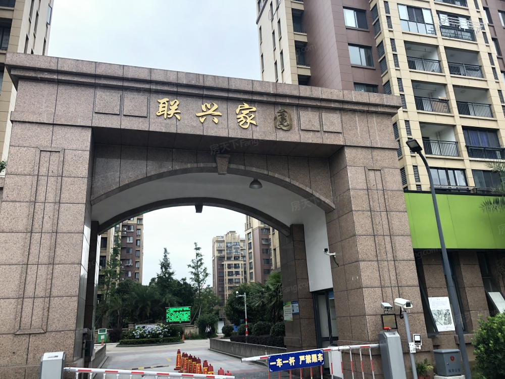 小区相关图