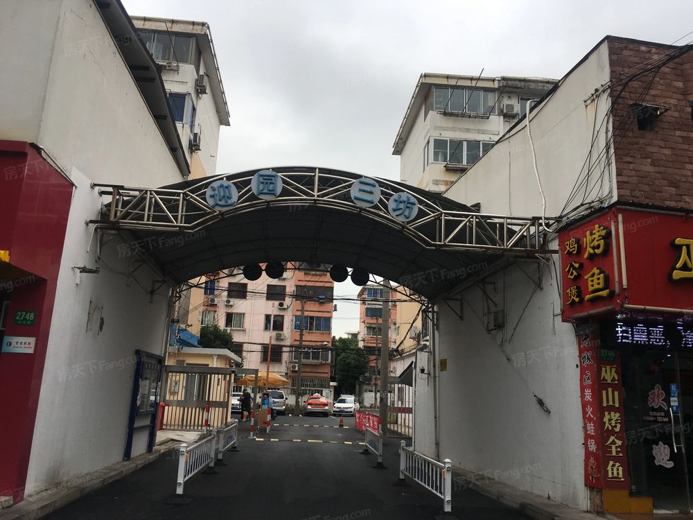 小区相关图