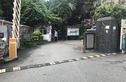 大鹏花园实景图