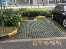 一梯两户,环境优美,近地铁,精装修,得房率高,采光充足