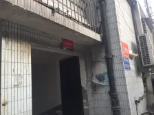 中山公园·长芝大厦·2室·1厅