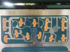 满五且一套+近地铁+视野好+采光好+配套齐全+诚意出售