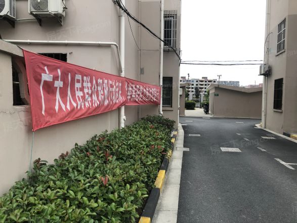 陈行一村实景图