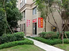 融创依云郡 3室1厅 东