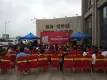 瀚海·领秀城活动现场