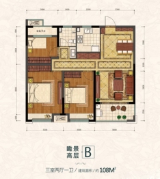 金大地滟澜公馆3室2厅1厨1卫建面108.00㎡