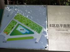博雅新城E区5室2厅南