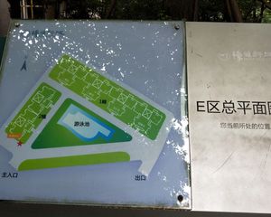 博雅新城E区5室2厅南