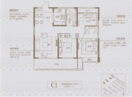 华源翠湖湾3室2厅1厨1卫建面102.00㎡