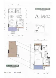 铜化弘宇嘉玺3室2厅1厨2卫建面135.00㎡