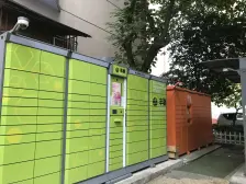 长寿新村2室1厅1卫南朝向475.00万元/套出售