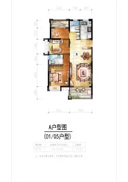 禹洲·嘉誉风华3室2厅1厨2卫建面89.32㎡