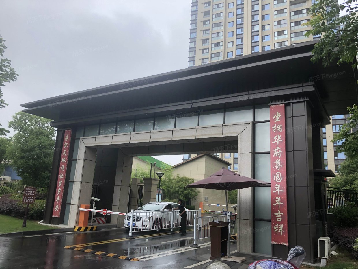 【无锡华府天地尊园小区,二手房,租房】- 无锡房天下