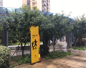 御锦水岸花苑 2室2厅 南