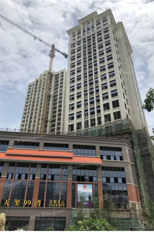 天玺99湾-漳州天玺99湾楼盘详情-漳州房天下